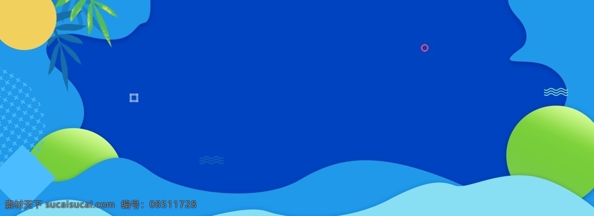 时尚 蓝色 背景 波形边 电商 蓝色背景 背景素材 banner
