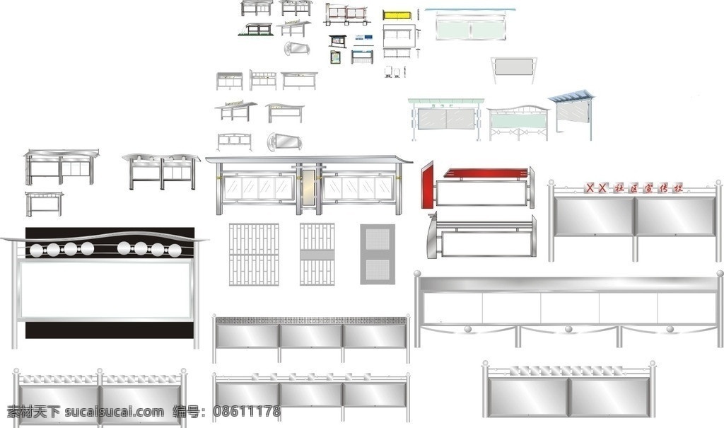 不锈钢宣传栏 不锈钢 宣传栏 铁门 橱窗 展板 框架 户外广告 户外宣传 矢量