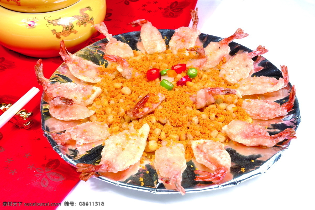 大漠风沙虾 高清 摄影图 海鲜 菜牌 餐饮美食 西餐美食