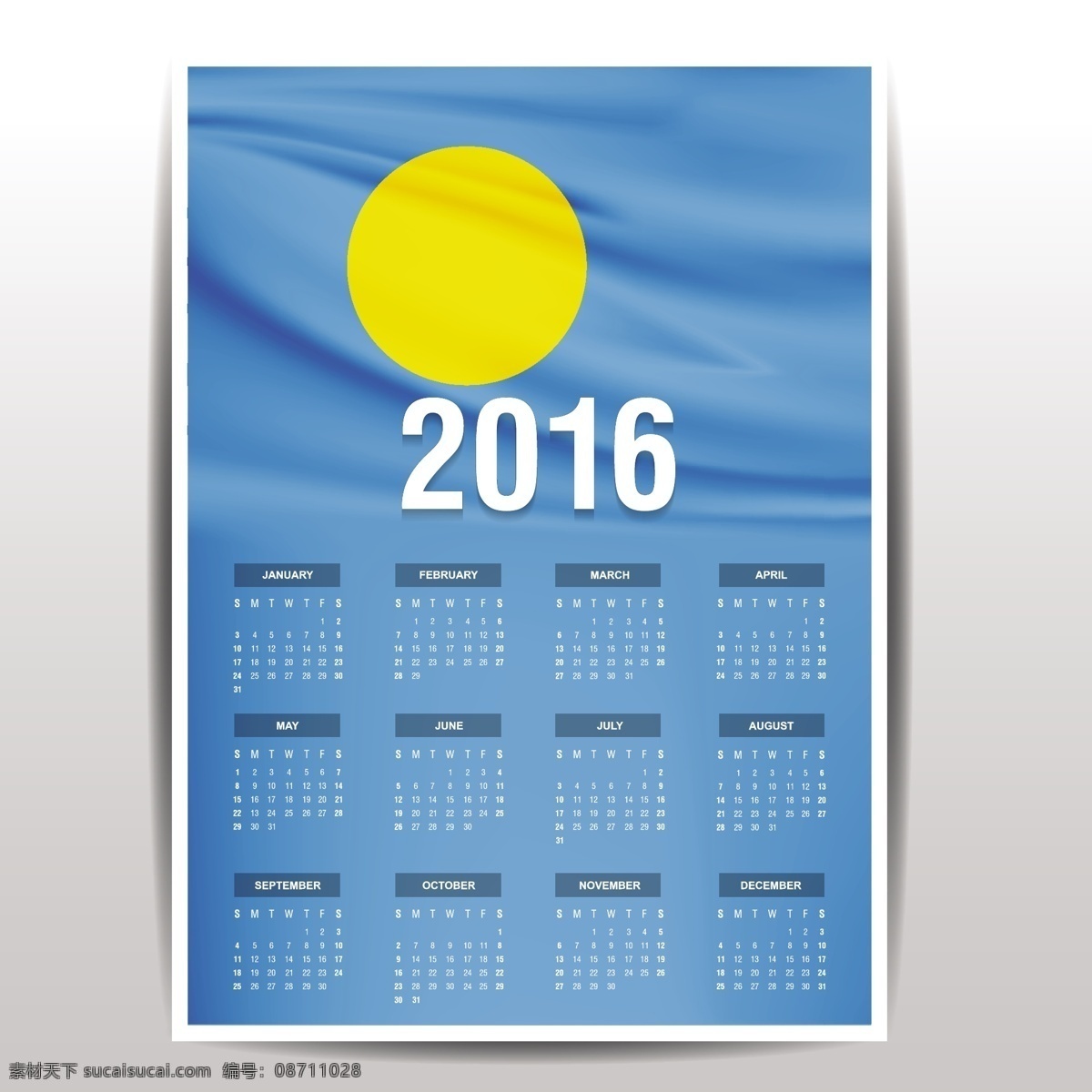2016 日历 帕劳 国旗 标志 模板 时间 数字 年份 国家 日期 月份 计划 爱国 一月 十二月 十一月 白色