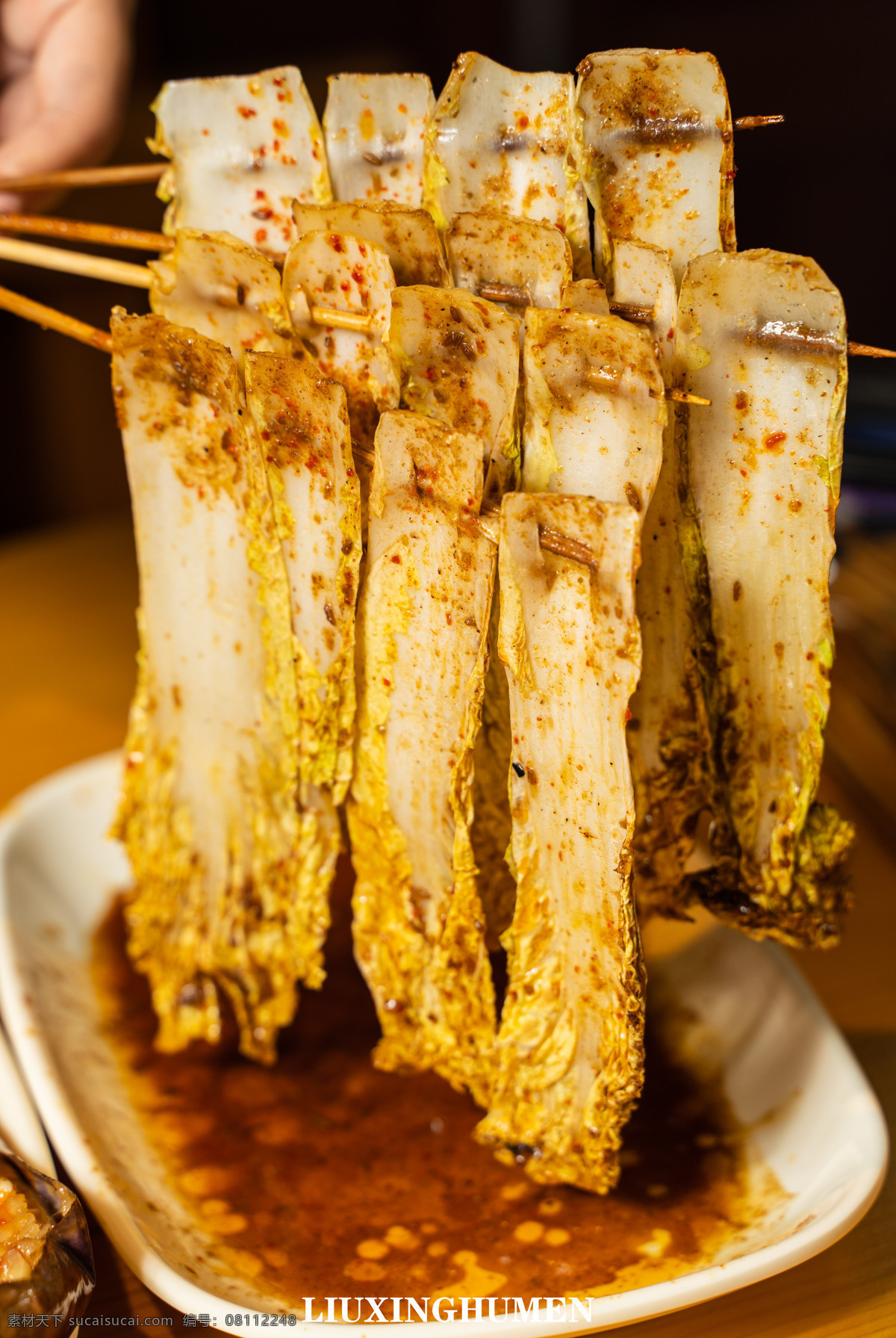 烤娃娃菜图片 烧烤 串串 娃娃菜 宵夜 美食 餐饮美食 传统美食