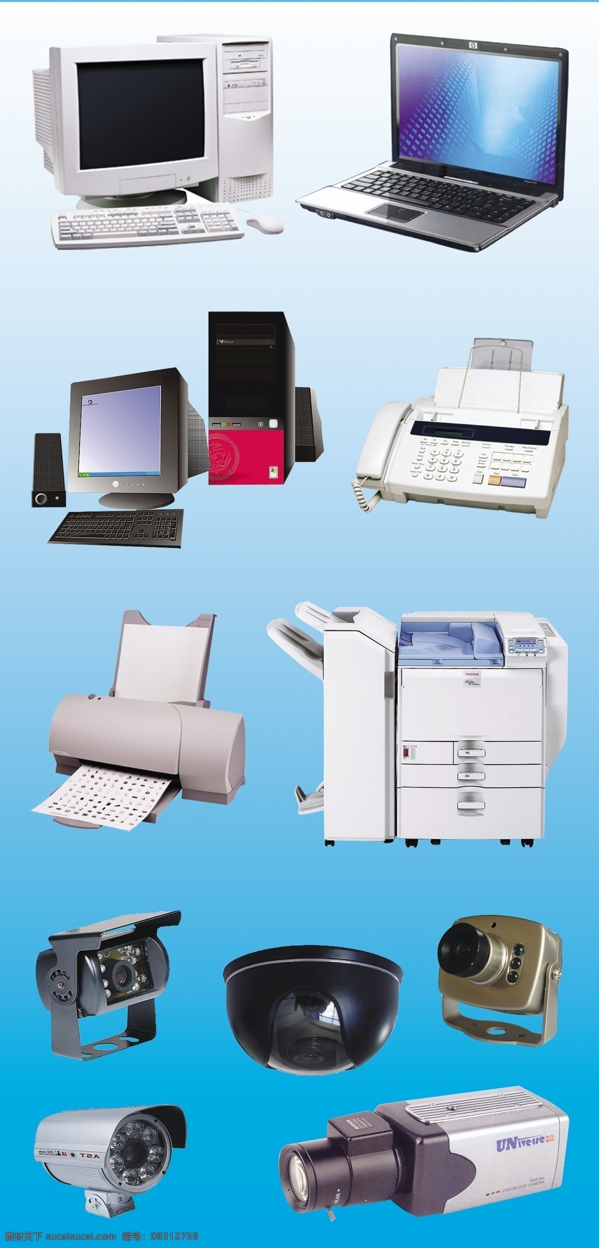 电脑 监控设备 笔记本电脑 台式电脑 打印机 复印机 传真机 监控器 分层 源文件