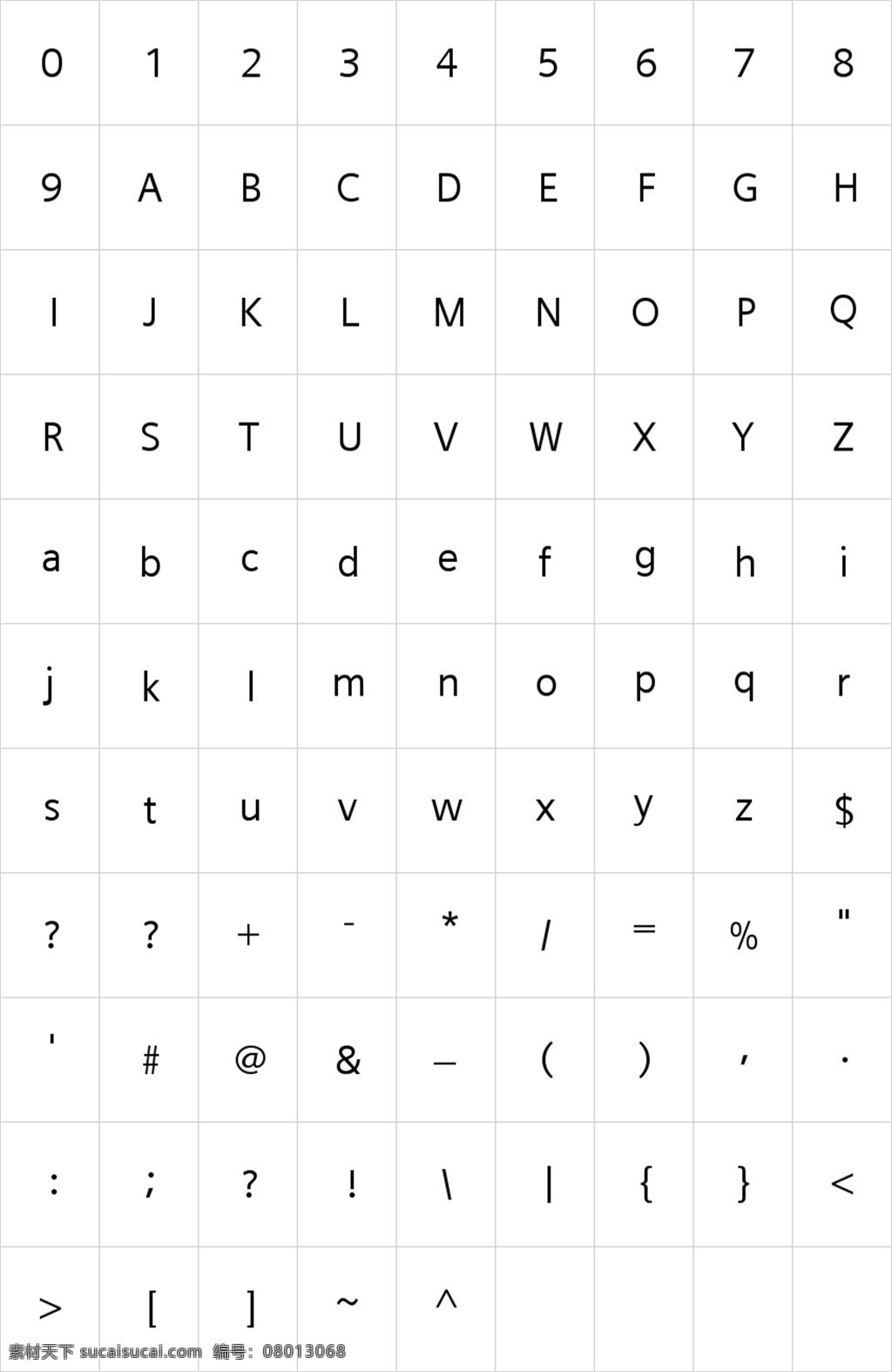 英文 字体 英文字体 字体素材 英文设计 艺术 艺术字 ps工具 字体库 字体设计 手写字体