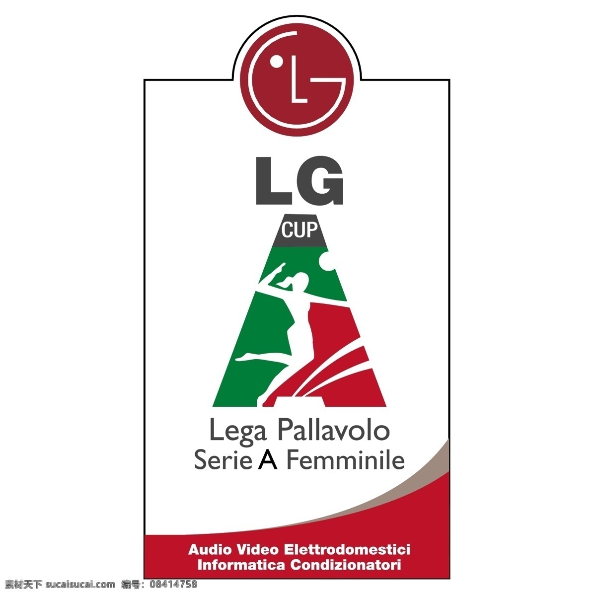 意大利 排球 femminile 截击 矢量图 其他矢量图