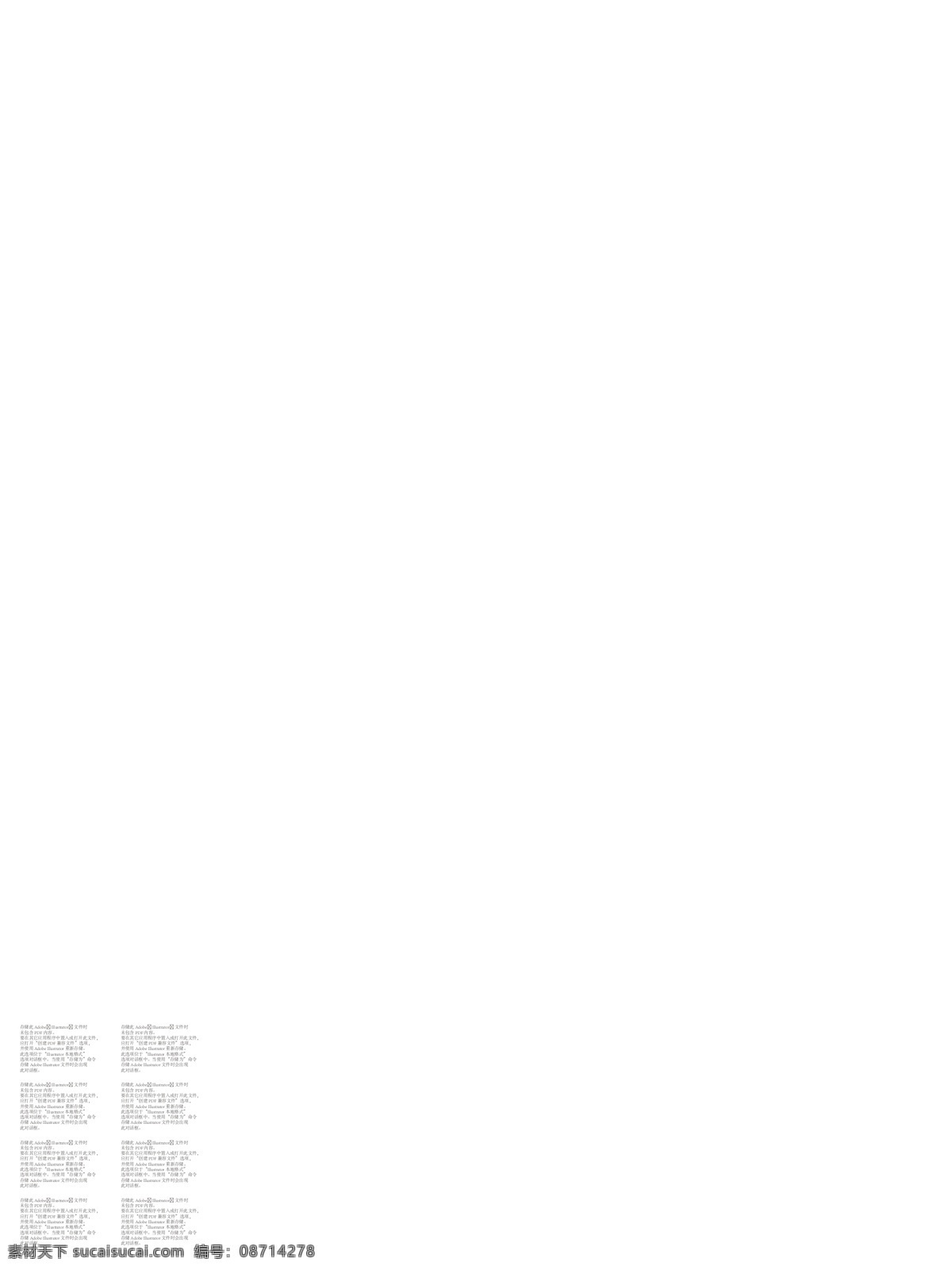 金科展板 金科地产 地产背景 地产展架 地产易拉宝 相亲 卡通夫妻 相亲背景 相亲会背景 唐伯虎 秋香 囍 喜字 矢量