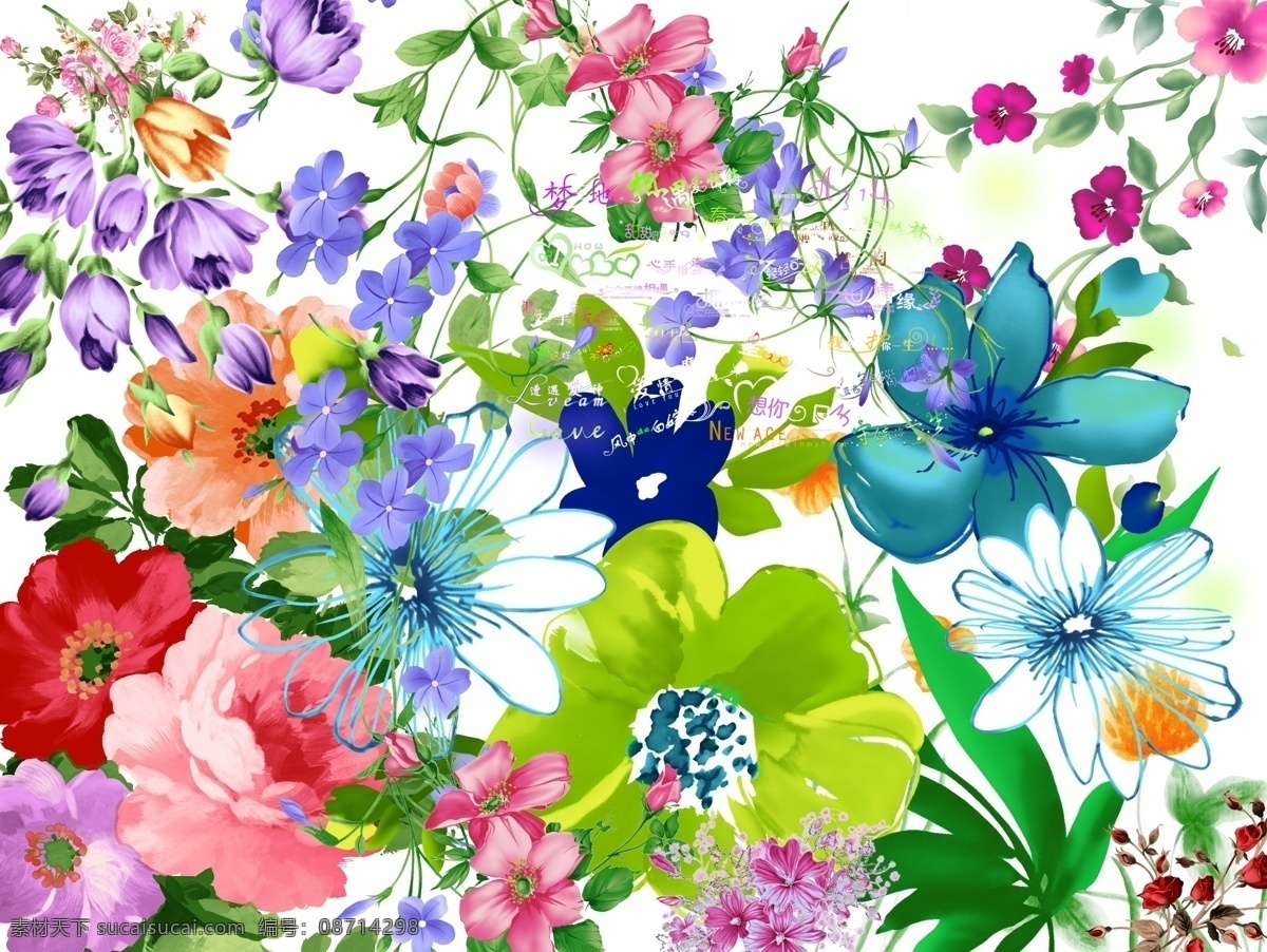 精品花纹 花纹 艺术字 牵牛花 紫色花 分层 源文件库