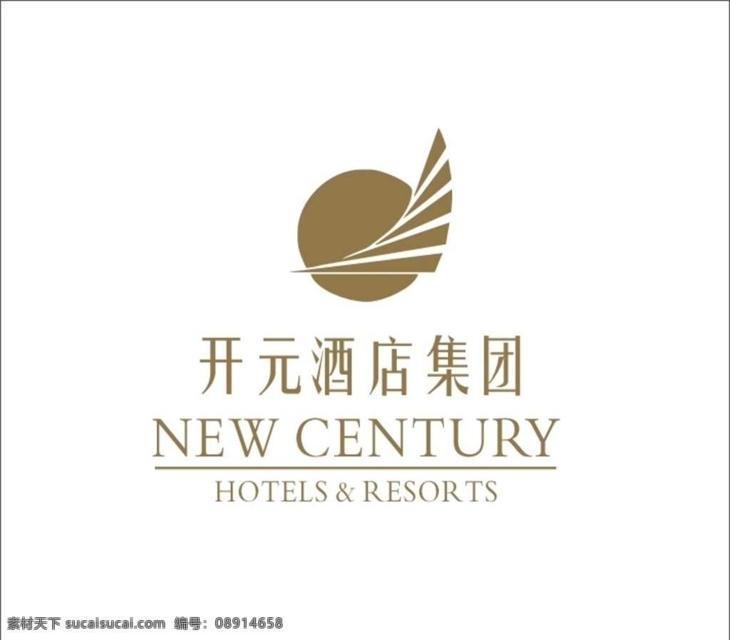 开元 酒店 集团 logo 开元酒店 集团logo 开元logo 开元集团 酒店logo