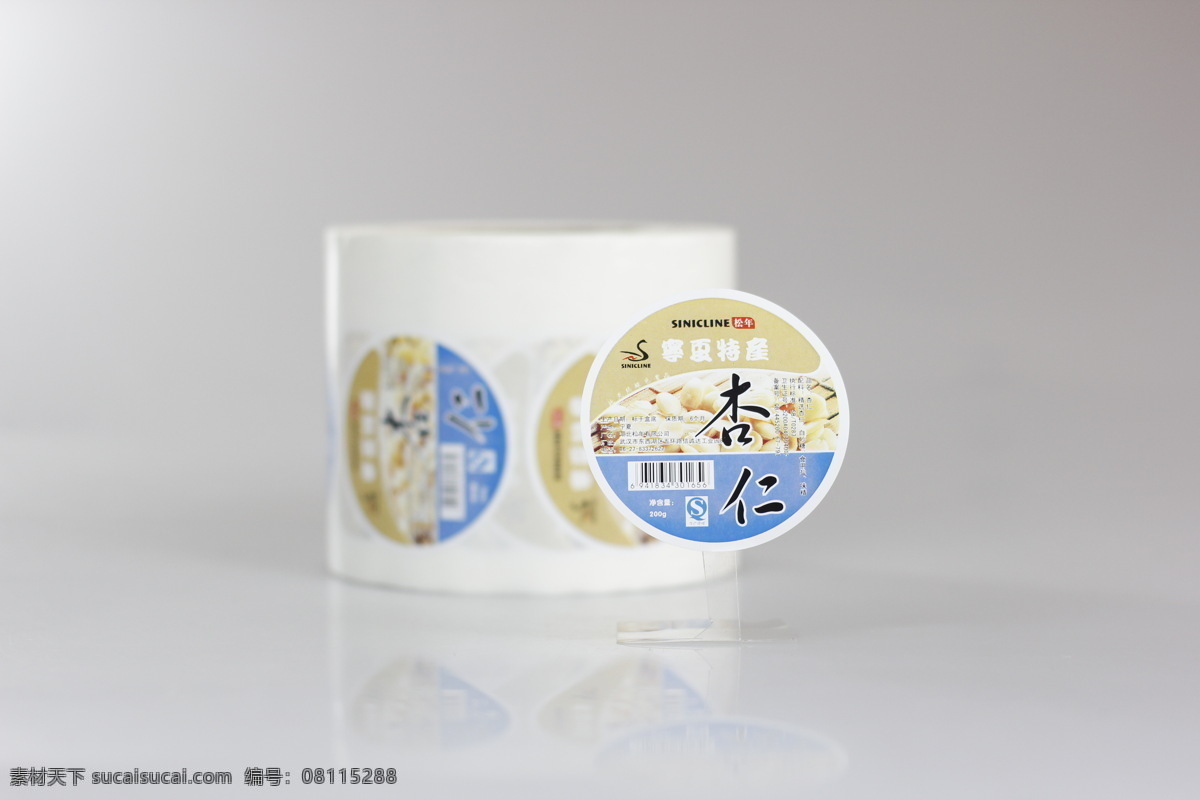 不干胶 胶 贴胶 印刷 胶印 生活素材 生活百科