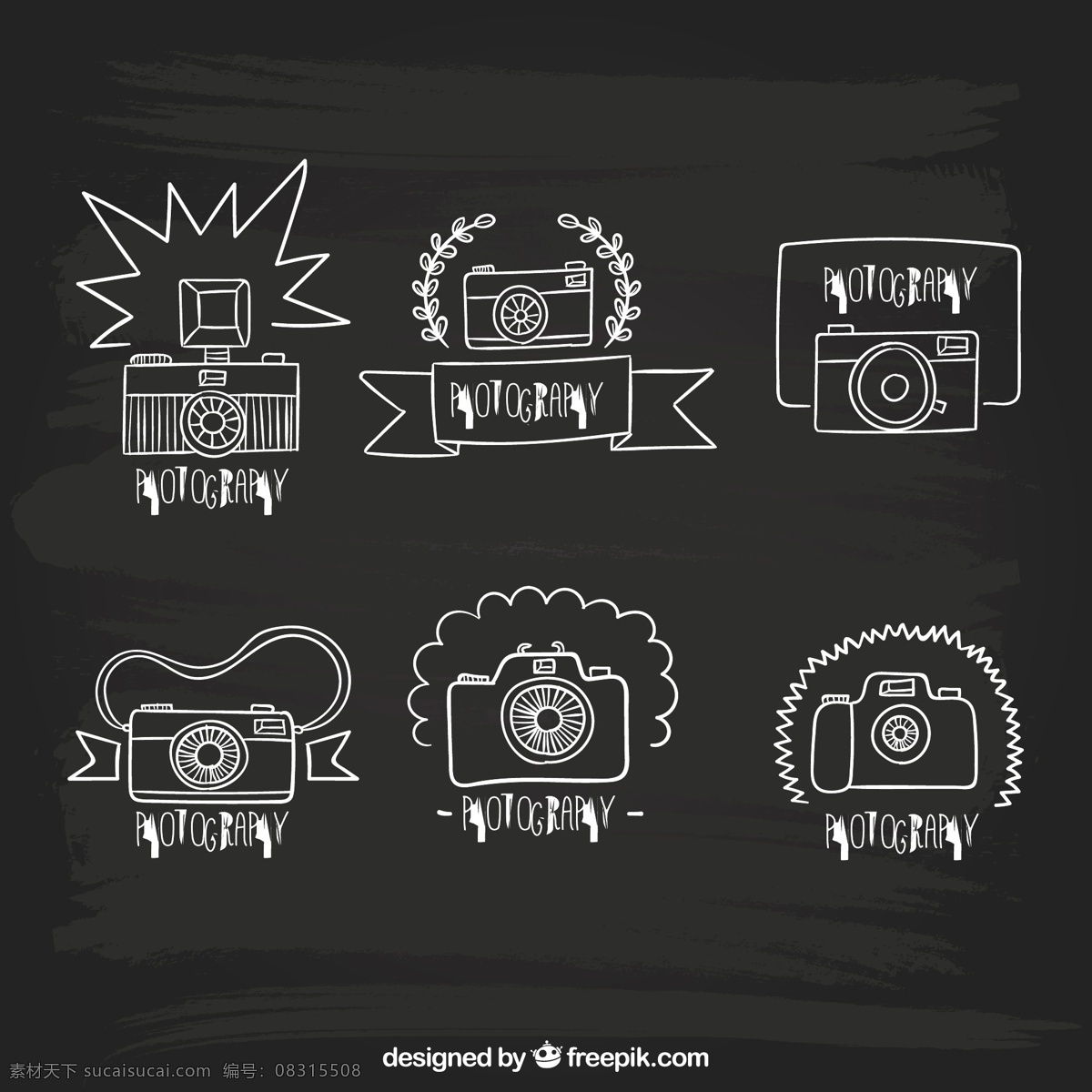手绘的相机 复古 手 相机 手绘 黑板 绘图 画 老式复古 粗略的 照片的相机 照片 老式相机 摄像机 模拟