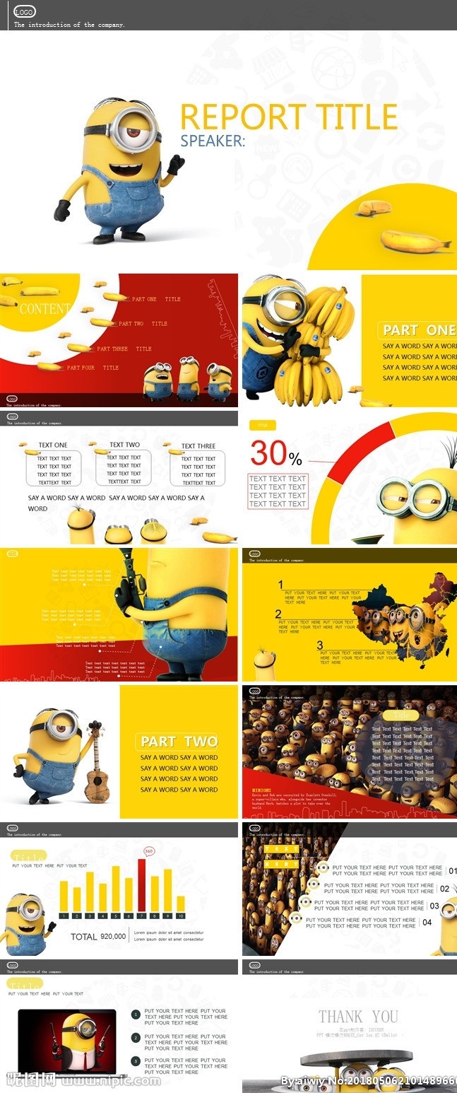 儿童 卡通ppt 幼儿园 教育ppt 卡通 可爱ppt 多媒体