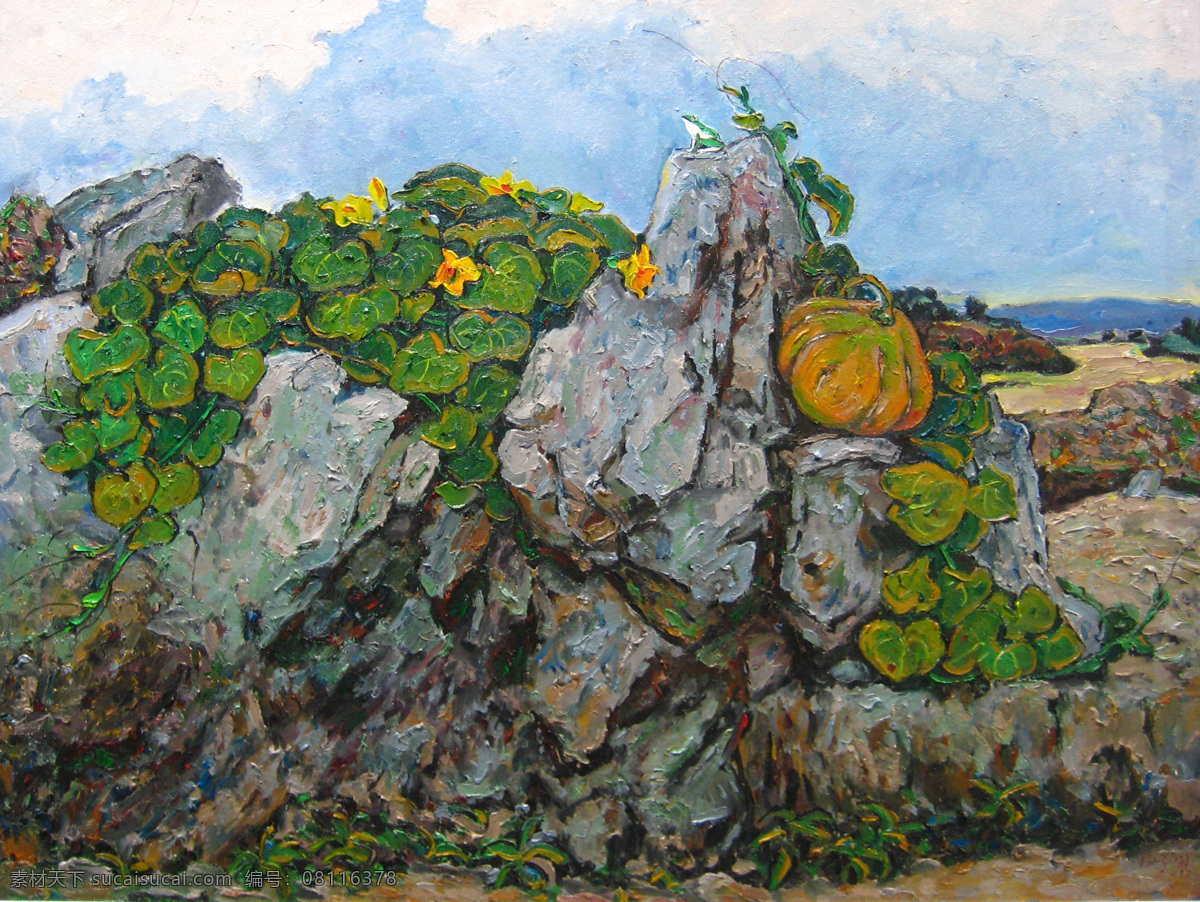 草地 风景 画展 绘画书法 南瓜 嫩芽 手绘 油画 刀画 装饰画 水粉 水彩 写实风格 传统绘画 写生 天空 云彩 叶 深圳文博会 原创油画 文化艺术 家居装饰素材