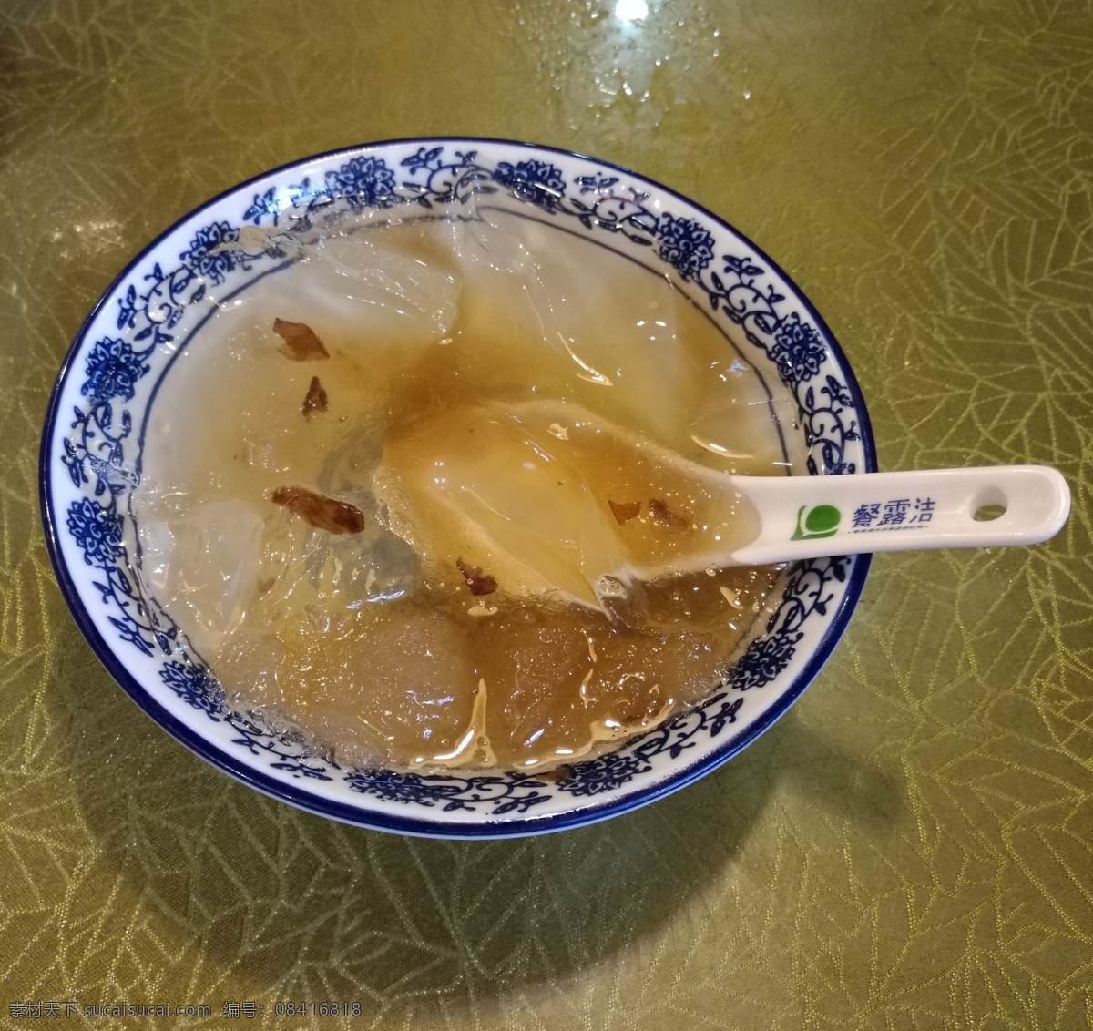 木瓜水 云南 小吃 特色饮品 喝的 美食吃喝 餐饮美食 传统美食