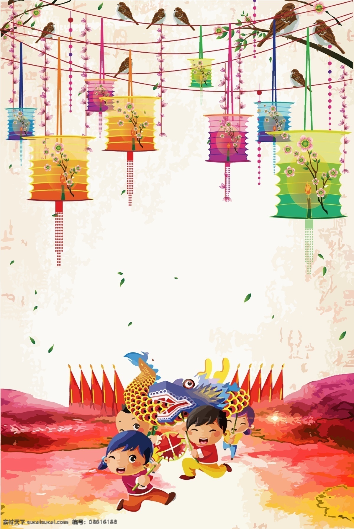 喜庆 迎新 年 小 娃娃 背景 喜庆背景 新春背景 年货节背景 psd背景 小娃娃 元宵佳节背景