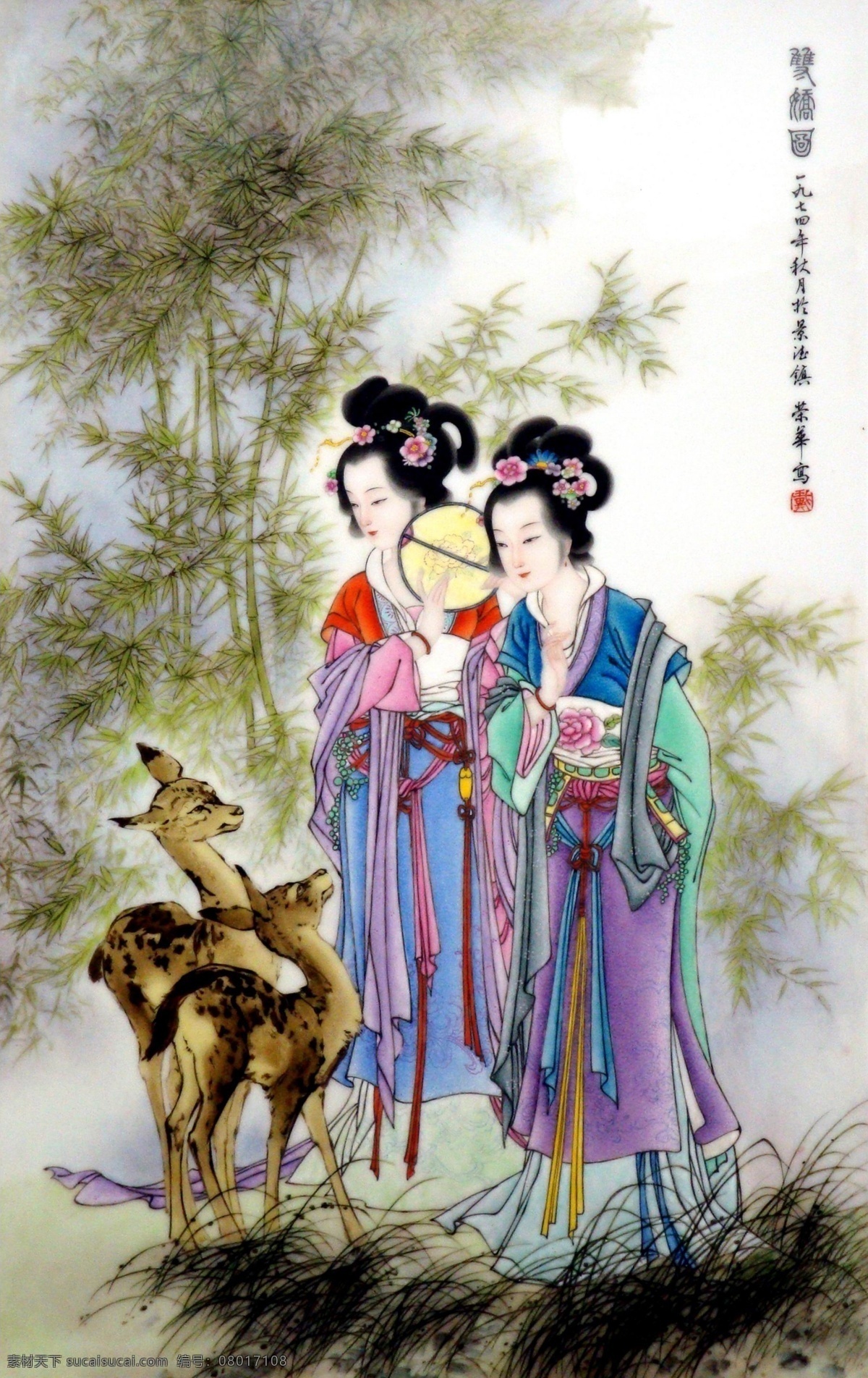 釉上彩 少女 双 骄 中国风 陶瓷 青花瓷 瓷器 福禄寿 朝霞 中国元素 传统元素 传统文化 文化艺术