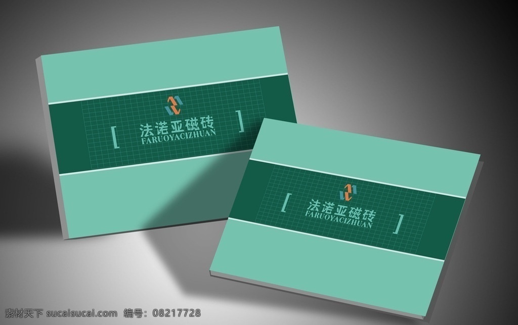 画册 封面 平面图 效果 瓷砖 cdr文件