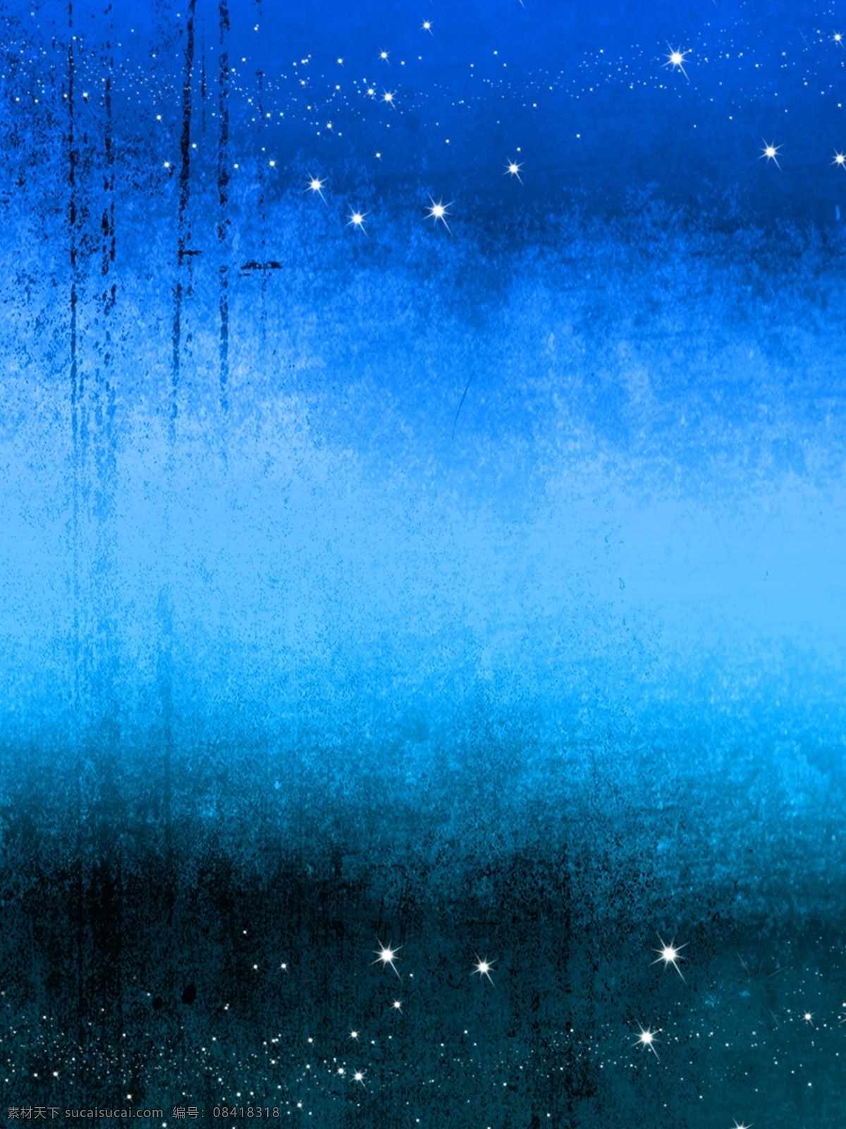 纯 原创 做 旧金 属 系 类 蓝色 金属 背景 金属质感 简约 商务