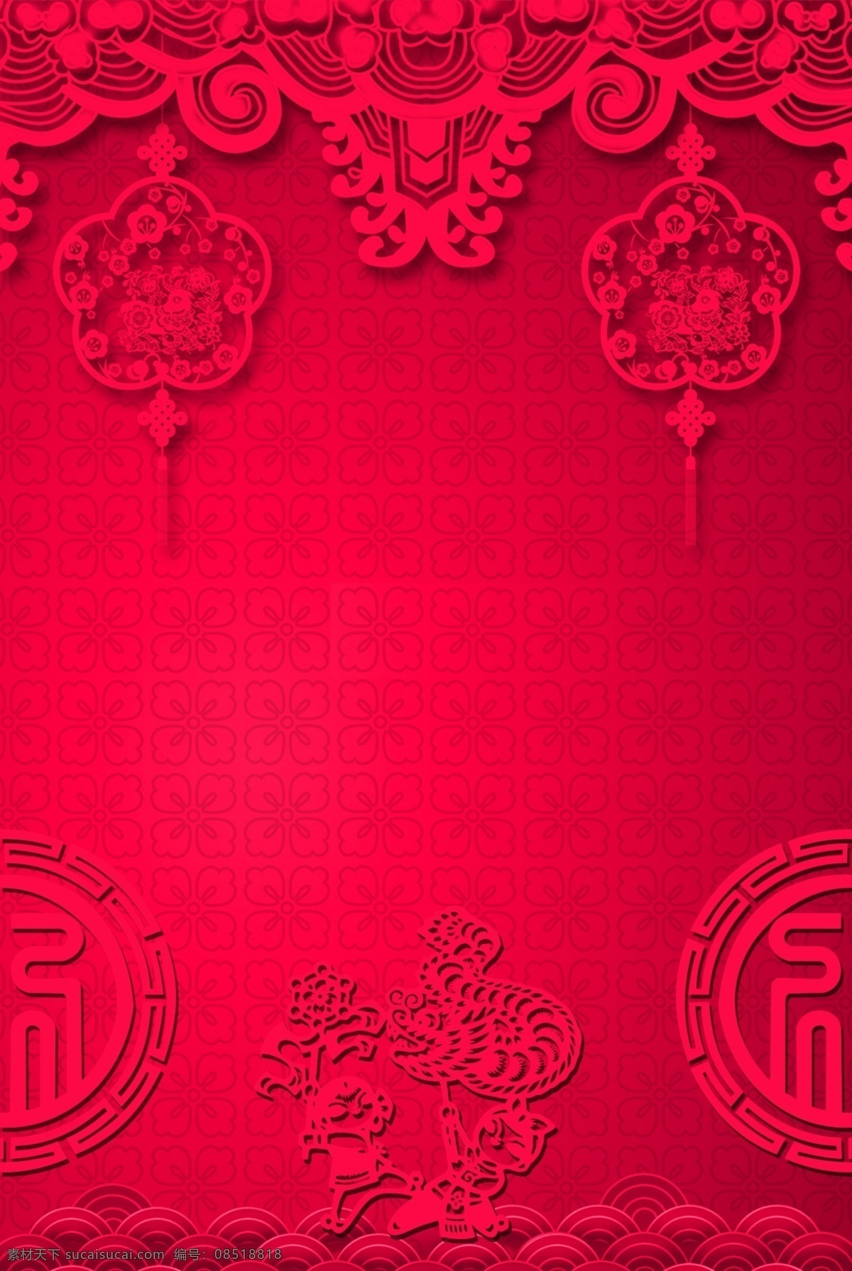 分 章 玫 红 新年 背景 展板 新年贺卡 过年 新年晚会背景 新年背景素材 新年背景图 猪年 猪年背景 2019 猪年元旦 2019元旦