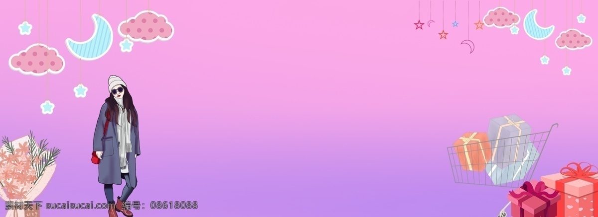紫红色 少女 banner 背景 女生节 3.8 礼盒 浪漫 挂饰 背景图 花束