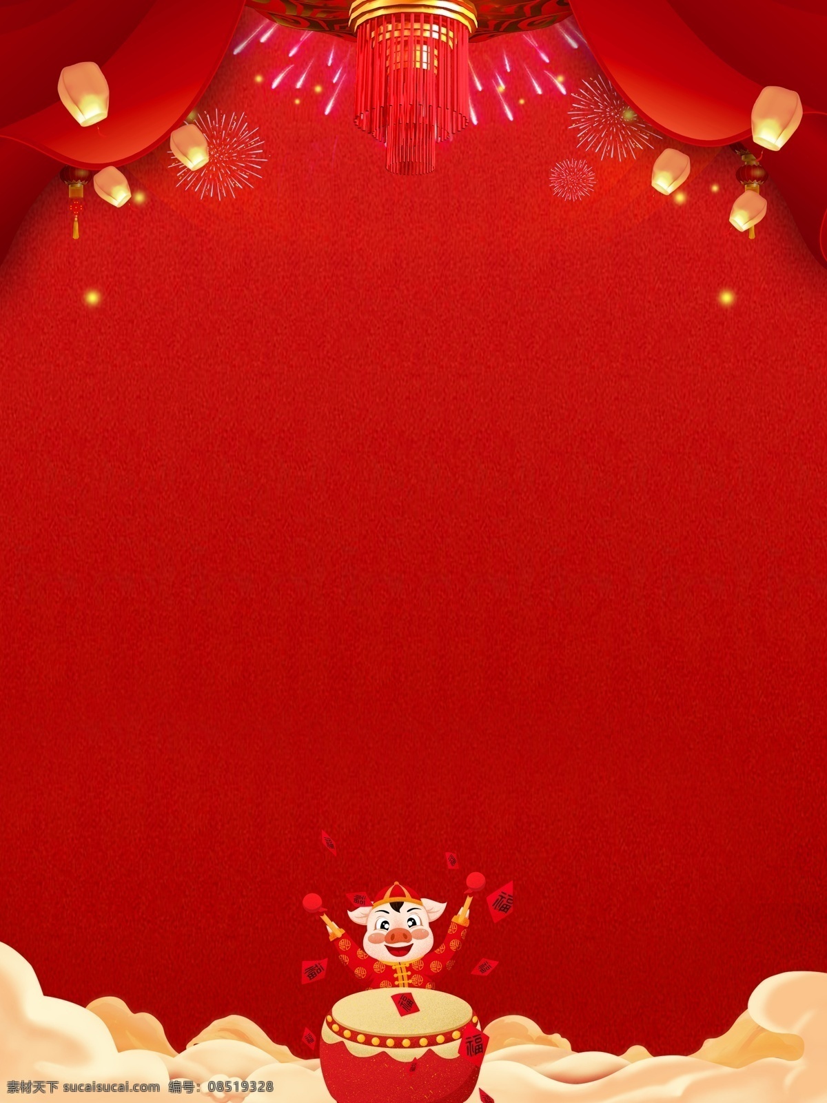 中国 风 红色 喜庆 迎新 春 背景 春节展板背景 新年 春节 展板 新年庆典展板 小猪 庆典背景 灯笼