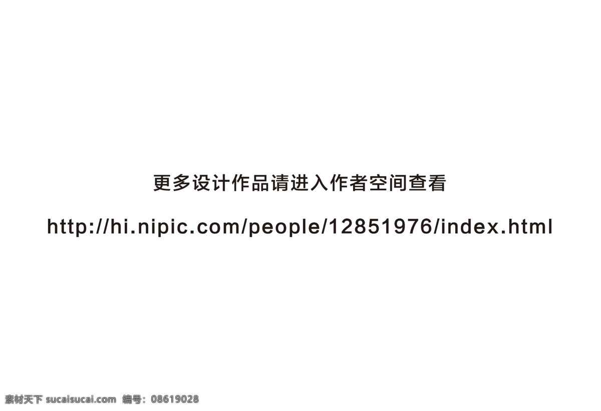 封面设计 宣传册 企业画册设计 封面 地产画册 公司宣传册 画册封面 高档封面 企业画册封面 高档画册封面 科技封面 企业封面 简洁封面 画册封面设计 模板 封面模板 建筑画册封面 木业画册封面 木业 建筑物 城市 建筑 木业画册 精品画册封面 画册设计