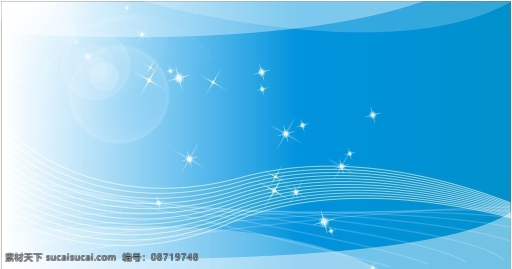 蓝色背景 蓝色商务背景 商务背景 光晕 曲线背景