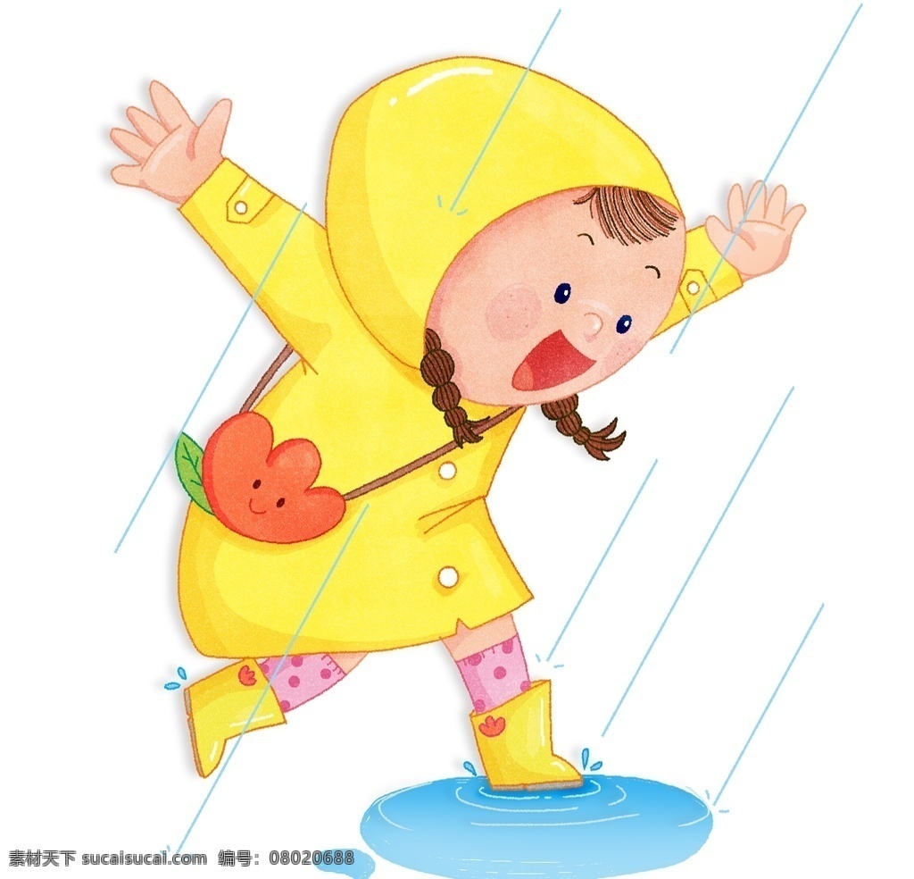 雨 中 女孩 孩 水彩 手绘 插图 水彩手绘插图 雨中男孩 雨中奔跑 嬉戏 雨水插画 跳水坑 雨伞 打伞 踩踏 积水 帽子 水坑 遮雨 雨衣 雨鞋 淋雨 雨中漫步 小雨滴 大雨 暴雨 下雨 下雨天 唯美雨景 雨中风景 夏天 风雨中 小雨 朦胧细雨 绵绵细雨 梦幻 雨天 伞下 雨中情 雨中 手绘画 卡通漫画 卡通插图 快乐儿童 儿童玩耍 儿童卡通