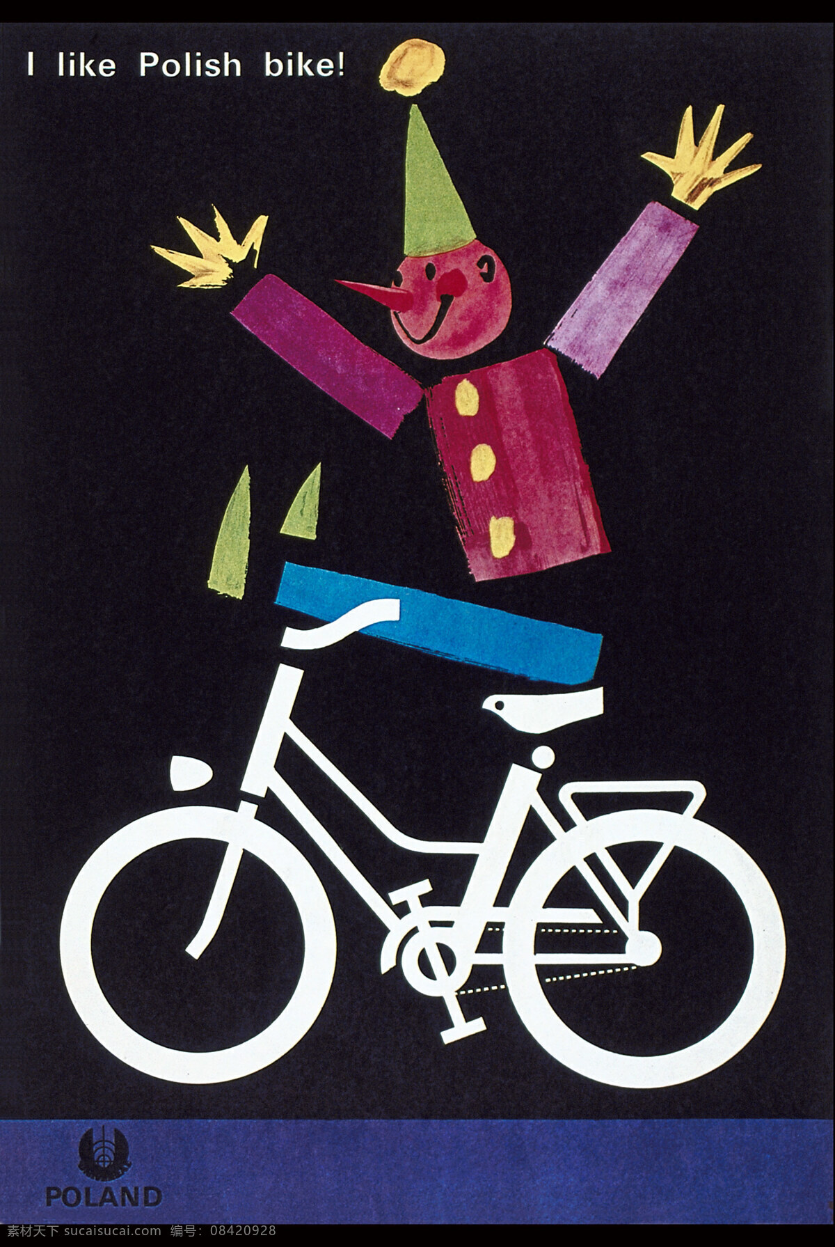 自行车的故事 插画 插图0034 插图 设计素材 其它插图 书画美术 黑色