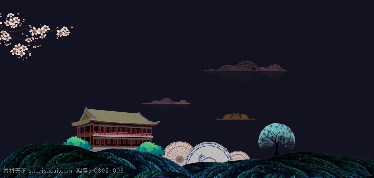 黑色 水墨 主题 房地产 背景 风景 地产广告 高端地产 地产海报 地产活动 别墅背景 展架 活动