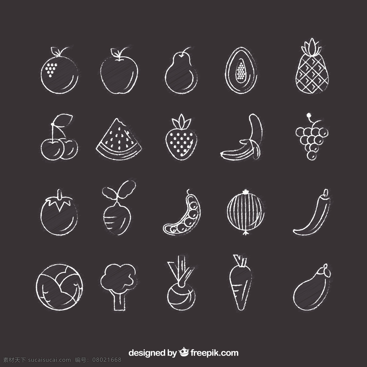 手绘蔬菜图标 食品 图标 手 自然 黑板 卫生 水果 手绘 苹果 绘图 香蕉 健康 蔬菜 食品的图标 葡萄 菠萝 樱桃 健康食品 灰色