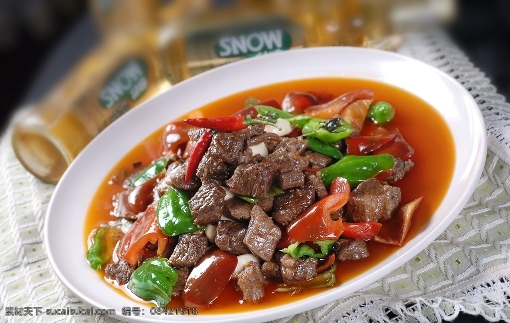 菜大滚锅牛肉 美食 传统美食 餐饮美食 高清菜谱用图