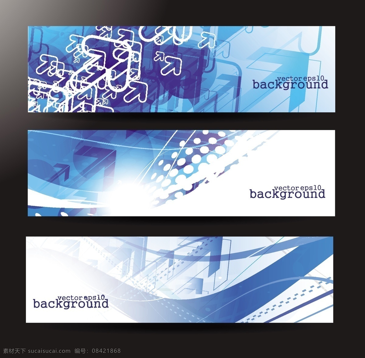 色彩 绚丽 旗帜 花纹矢量 马赛克 矢量 banner 背景 星 指出 矢量图 其他矢量图