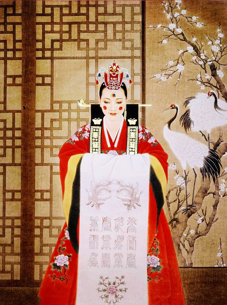 富贵福寿 美术 韩国传统 绘画 中国画 水墨画 人物画 古代人物 仕女 贵人 丽人 表情 动作 姿势 祝寿图 白鹤图 书法 印章 国画艺术 国画集25 绘画书法 文化艺术
