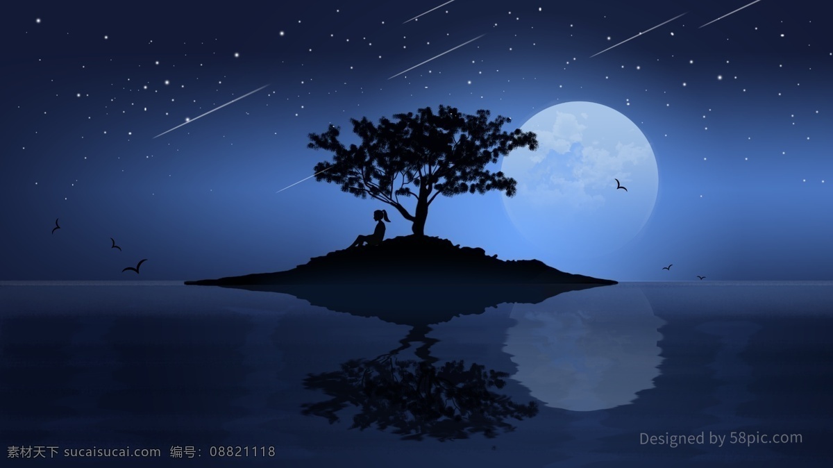 原创 你好 晚安 月亮 树木 风景 商业 插画 夜晚 星星 蓝色 流星 晚安你好 风景插画 商业插画