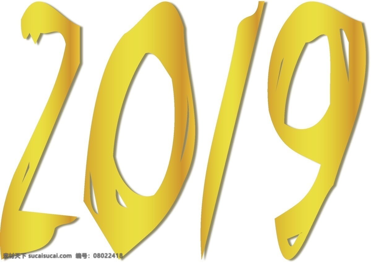 矢量 金色 质感 2019 字体 千 库 原创 金色底纹 精致 数字 阿拉伯数字 设计字体 艺术字 矢量字体 质感字体 猪年大吉 喜迎猪年 装饰字体