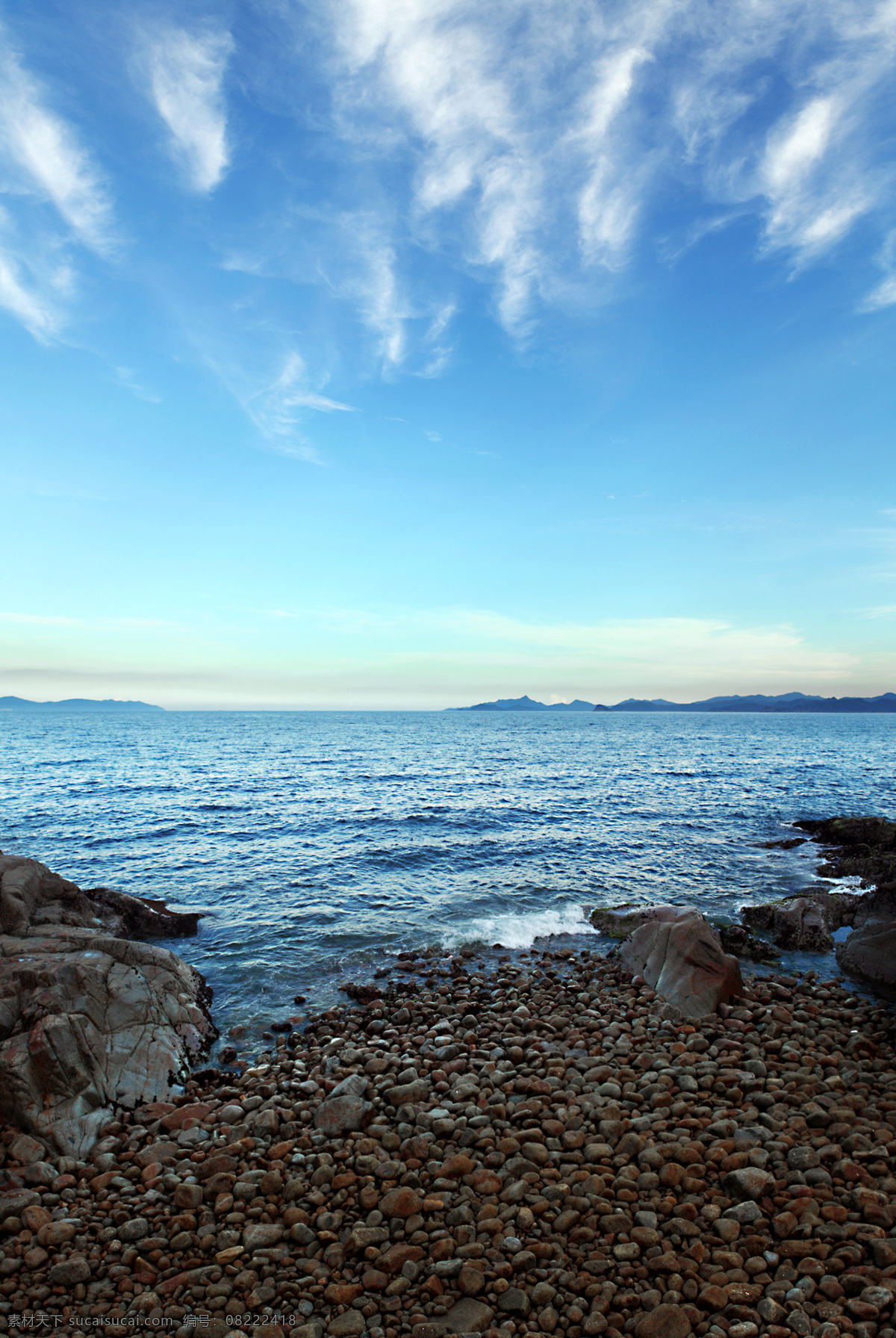 大海 hdr 海水 海滩 蓝天 山水风景 自然景观 石滩 psd源文件