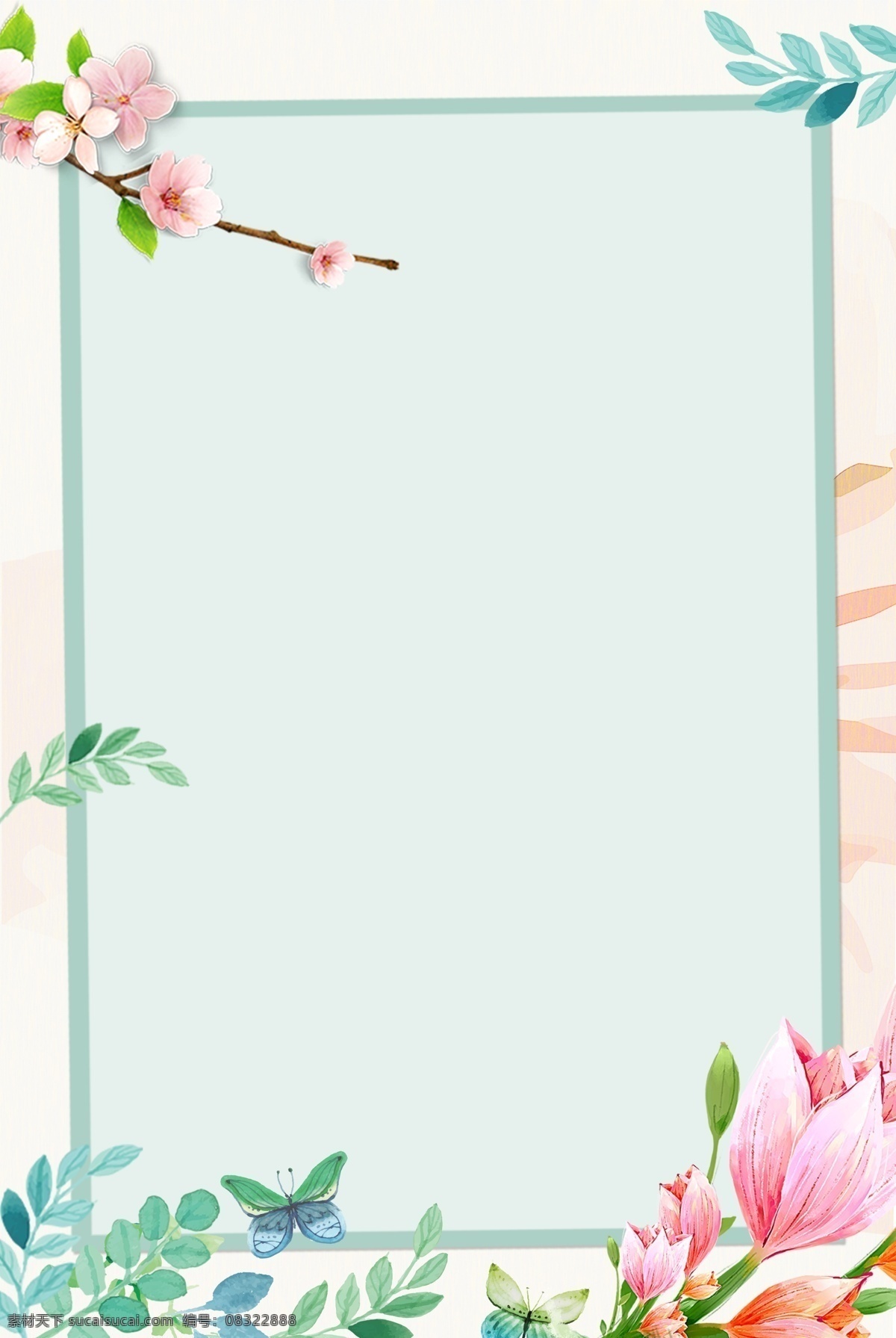 手绘 花朵 小 清新 简约 边框 海报 通用 小清新 手绘花朵 鲜花 花朵边框 鲜花边框