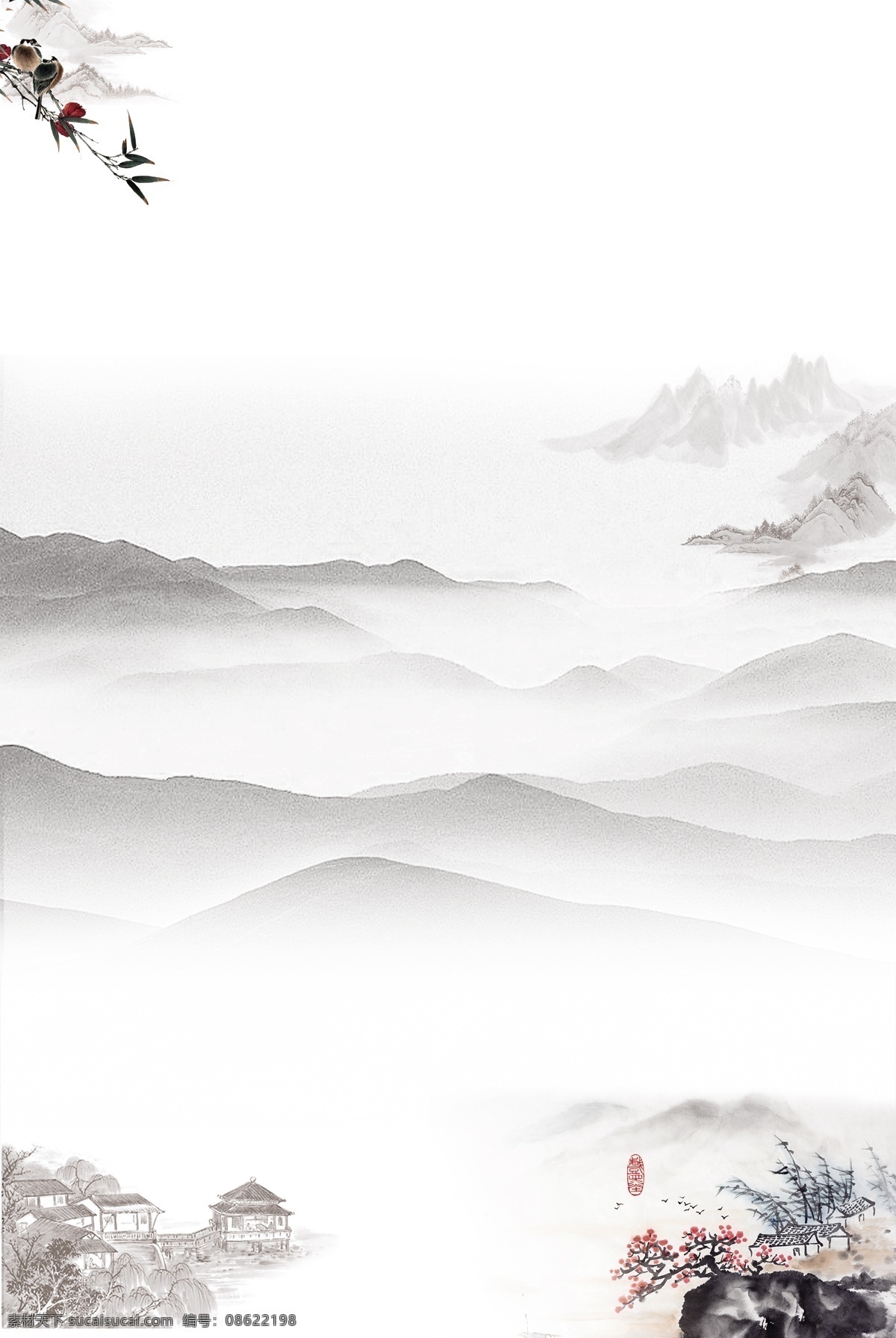 水墨 中国 风 古风 传统 山水 背景 中国风 复古底纹 质感纹理 水墨背景 纯色质感 古典 花瓣 主图 淡雅 古典背景 小舟 水墨山水