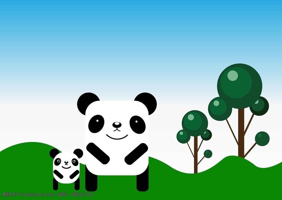 可爱小熊猫 熊猫 可爱 小树 矢量小熊猫图 矢量树