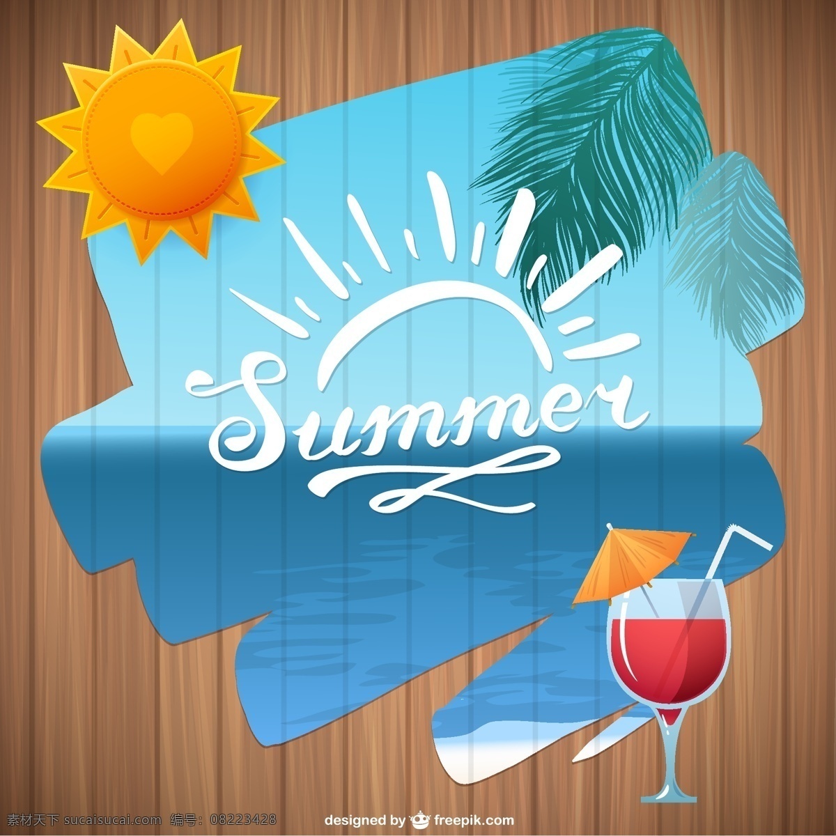 summer 果汁 海洋 季节 蓝天白云 清凉一夏 沙滩 生活百科 生活用品 夏日 旅游 矢量 模板下载 夏日旅游 夏天 矢量风景 太阳 凉饮 夏日畅玩 畅玩夏日 水果 炎热 bar 夏日风景 厦游 沙滩游玩 矢量图形 日常生活