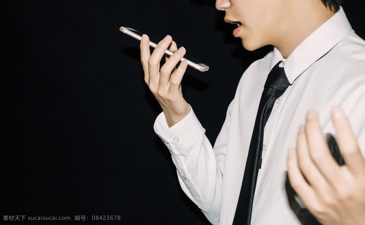 手机 说话 商务 人士 手拿手机 打电话 企业 商用 领带