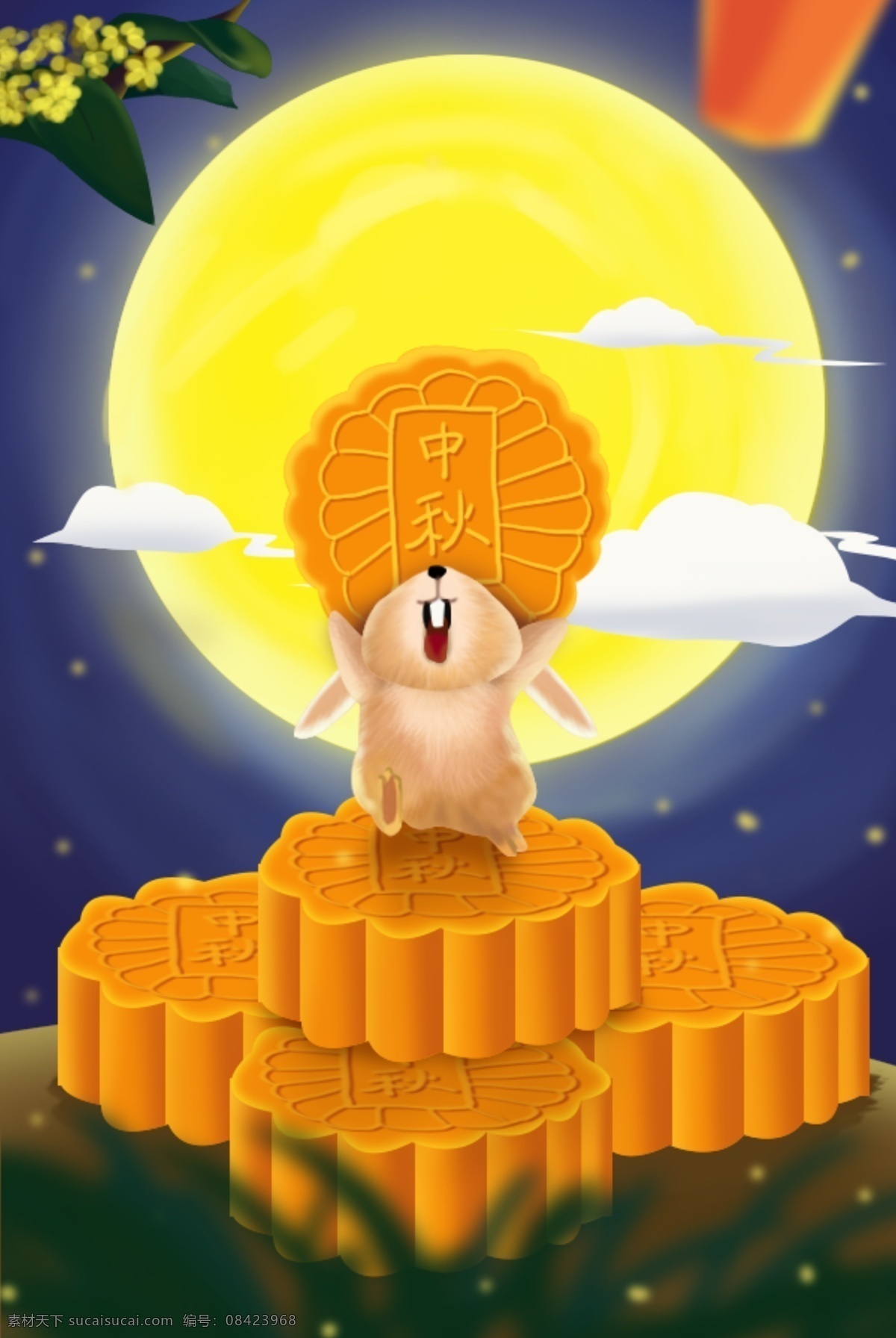 中秋节 插画 海报 中国风 节日 团圆 传统 绘画 图案 灯箱设计 手绘 兔子月亮 月饼