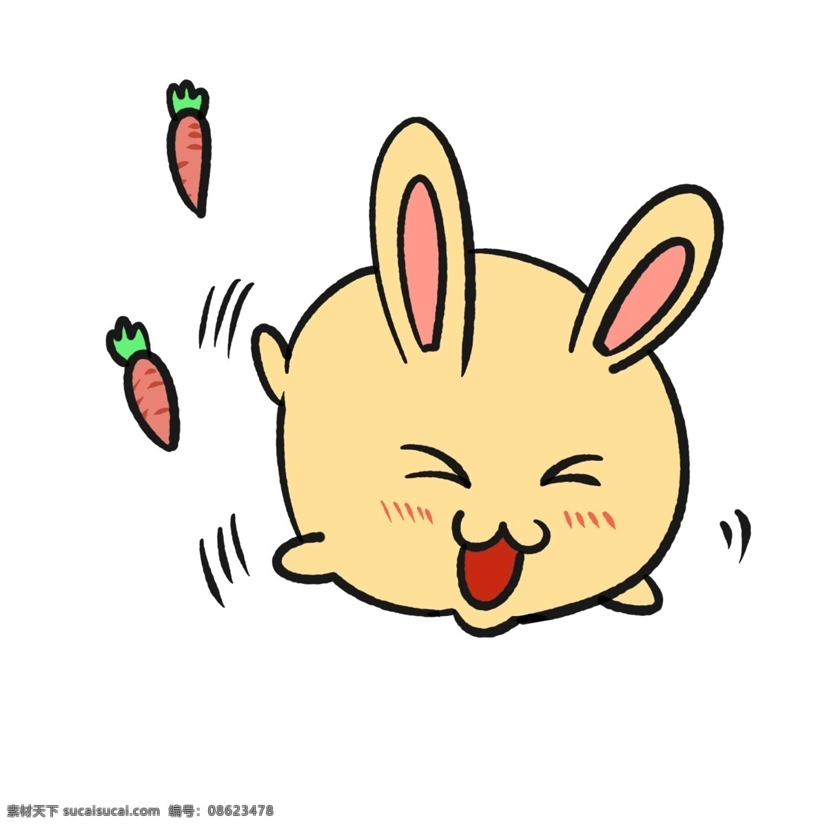 开心 跳舞 兔子 插画 开心的兔子 卡通插画 动物插画 开心插画 愉快插画 高兴插画 红色的萝卜