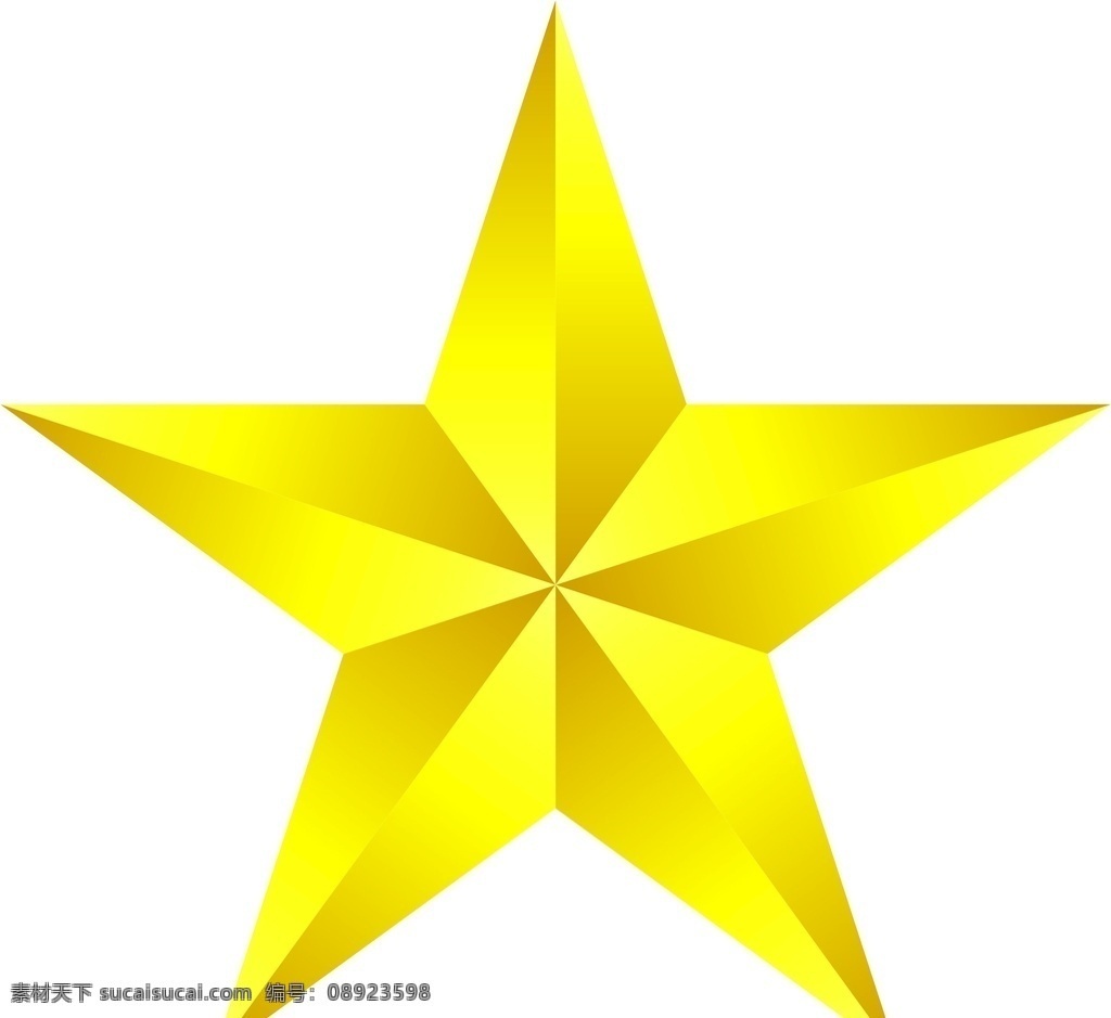 矢量图5角星 金色 五角星 矢量图五角星 金星 国旗五角星 标志图标 公共标识标志