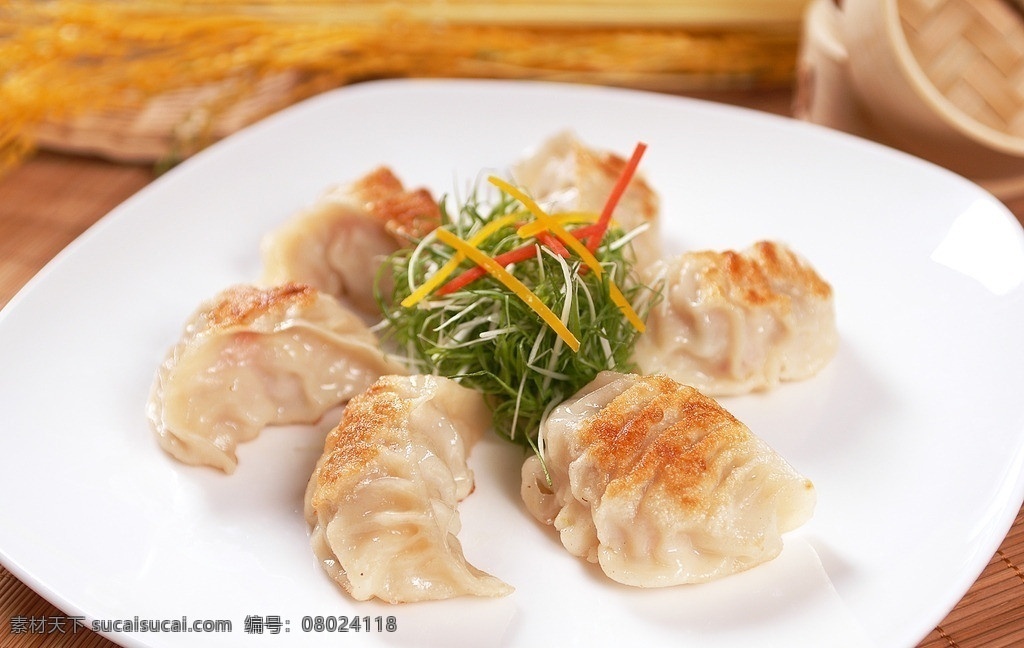 鲜虾煎饺 虾仁 蔬菜 煎饺 葱丝 彩椒丝 麦穗 主食类 传统美食 餐饮美食