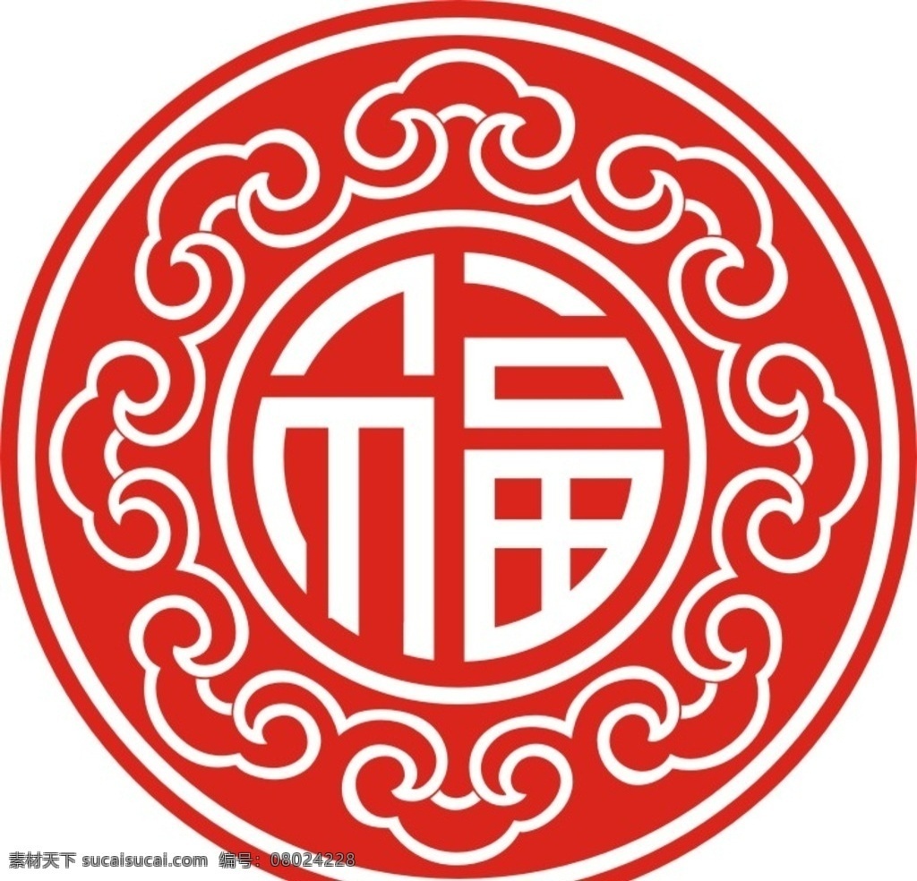 福气 福 底纹 贴 不干胶 底纹边框 其他素材