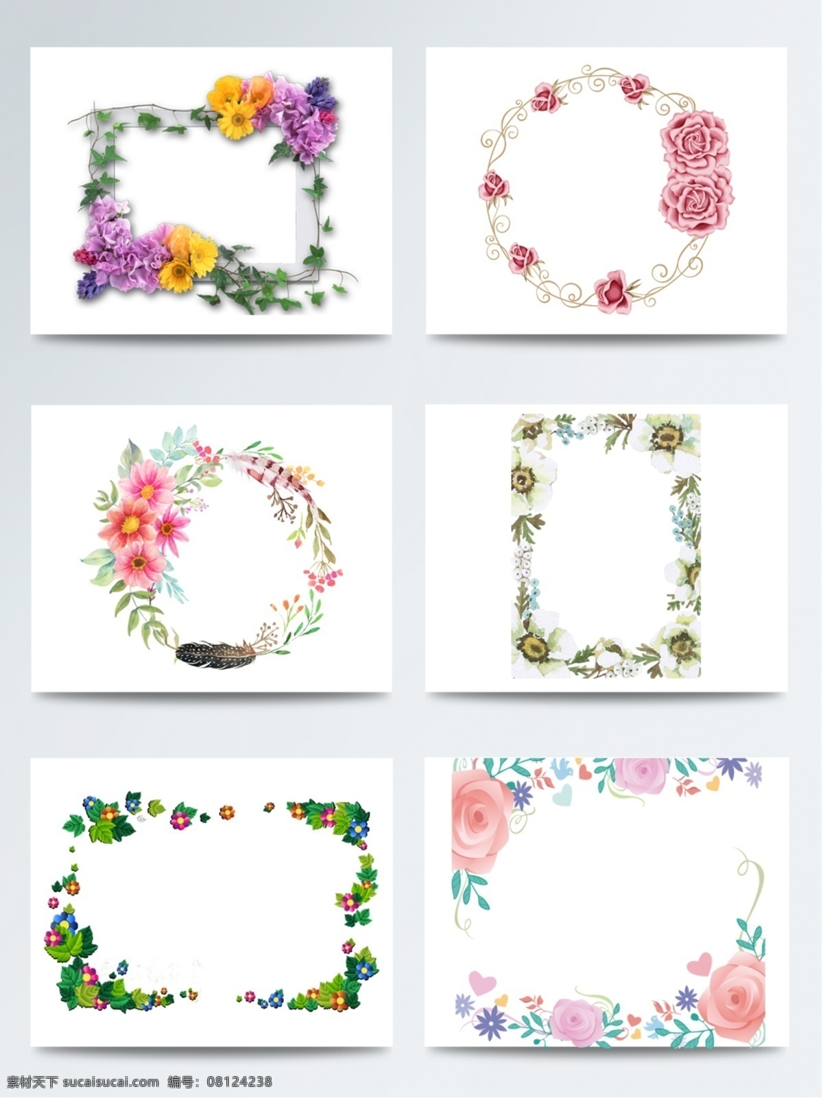 花卉 边框 元素 创意设计 花框 装饰图案 花朵 创意 手绘 配图 免扣素材