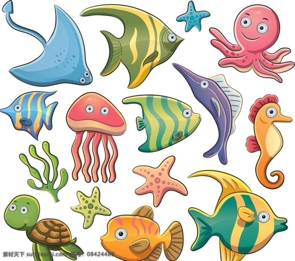 海洋鱼类动物 海洋 元素 海洋鱼类 海洋元素 矢量鱼类 卡通 章鱼 海豚 螃蟹 海星 鲨鱼