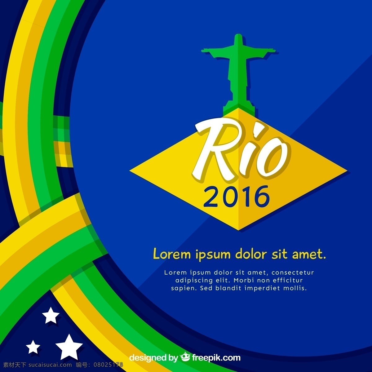 2016 巴西 元素 巴西元素 蓝色背景 rio
