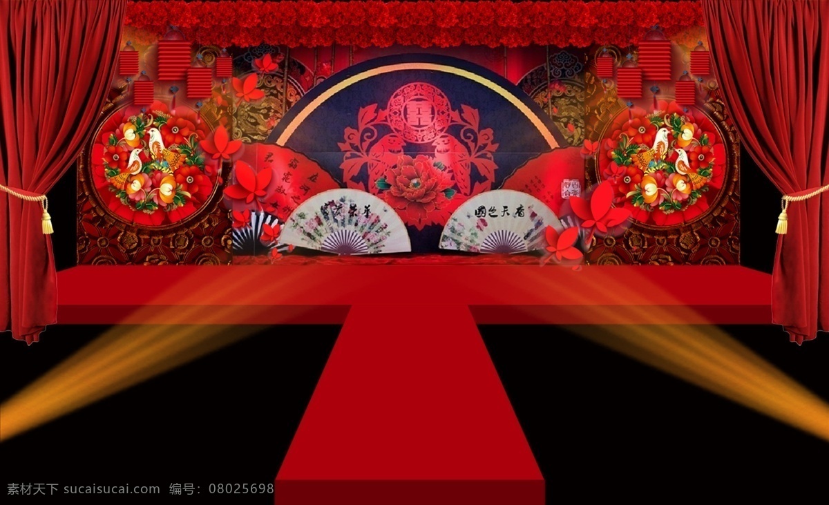 中式 婚礼 效果图 中式婚礼 布幔 花艺 灯笼 主背景 展示 灯光舞美