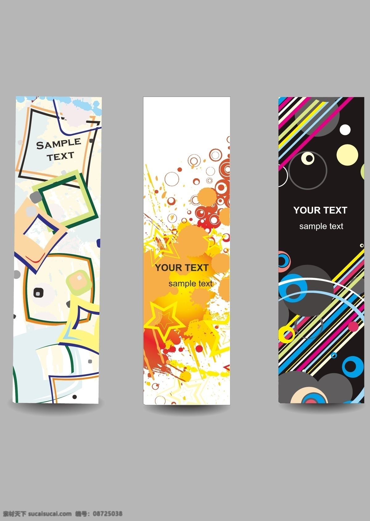 创意背景模板 横幅 时尚背景 banners 渐变 条纹 条幅 彩色背景 底纹 时尚横幅 卡片 标题背景 文本底纹 名片模板 个性卡片 矢量 活跃背景 青春背景 名片卡片